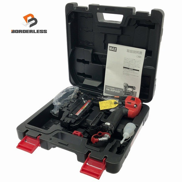 ☆未使用品☆MAX マックス 高圧 フロアネイラ HA-50F3(D) ケース付 フロアタッカー エアタッカー エアータッカー エア工具134351 - 1