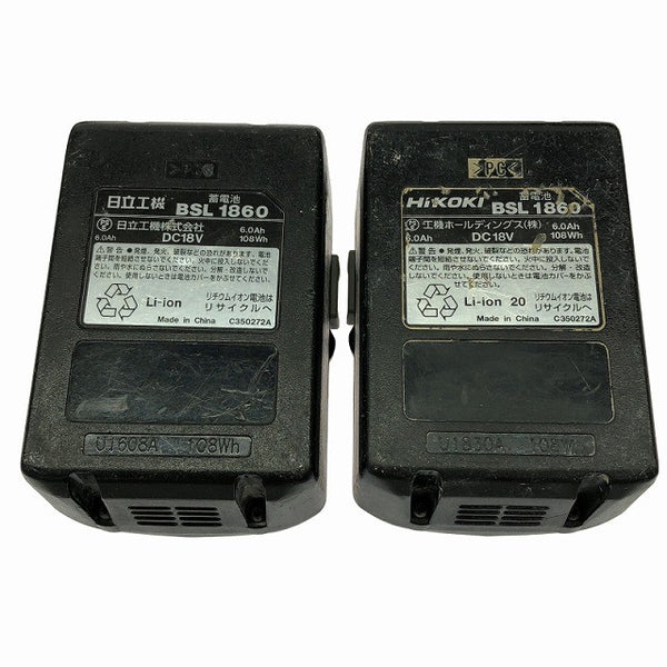 ☆中古品☆HITACHI 日立工機 コードレスインパクトドライバ WH18DDL バッテリー2個(18V6.0Ah) 充電器 ケース付き132576 - 9