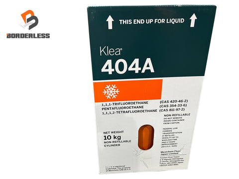 ☆未使用品☆mexichem メキシケム 冷媒用 フルオロカーボン Klea 404A クリー 404A 冷媒ガス130592