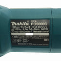 ☆比較的綺麗☆makita マキタ 100V 125mm ランダムオービットポリッシャー PO5000C コード式 ランダムポリッシャー 研磨機 116071 - 6
