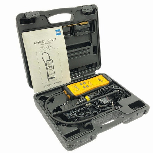 ☆中古美品☆Fieldpiece フィールドピース 赤外線式リークテスター SRL2 ケース付 ガス漏れ検知器 TASCO/タスコジャパン136760 - 2