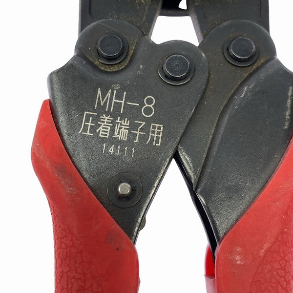 ☆中古品圧着工具4点☆MARVEL マーベル 圧着端子用 MH-5 MH-8 絶縁閉端子用 MH-125 リングスリーブ用 MH-17 ミノル工業127865 - 10