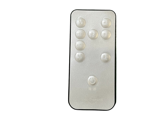 ☆美品☆エスケイジャパン スポットクーラー GSK-RS08PA 製造2020年 アウトドア 暑さ対策 送風 冷風125411 - 10
