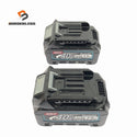 ☆中古品2個セット☆makita マキタ 40Vmax 2.5Ah 純正 リチウムイオンバッテリー BL4025 リチウムイオン電池 蓄電池 充電池119329 - 1