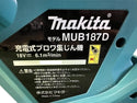 ☆中古品☆ makita マキタ 18V 充電式ブロワ MUB187D 本体のみ 集じん袋付き 充電器別売 バッテリー別売 - 7
