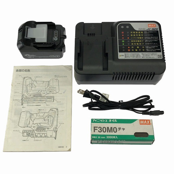 ☆美品☆MAX マックス フィニッシュネイラ TJ-35FN1-BC/50A バッテリ1個 充電器 ケース 仕上釘 F30MO付 コメントあり132902 - 10