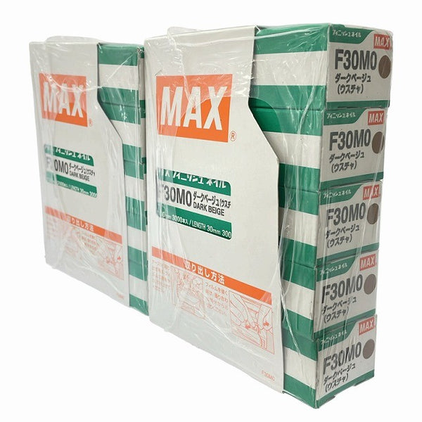 ☆未使用品10箱☆MAX マックス 30mm フィニッシュネイル F30M0 ダークベージュ/薄茶 30000本(1箱 3000本) 仕上げ釘129585 - 2