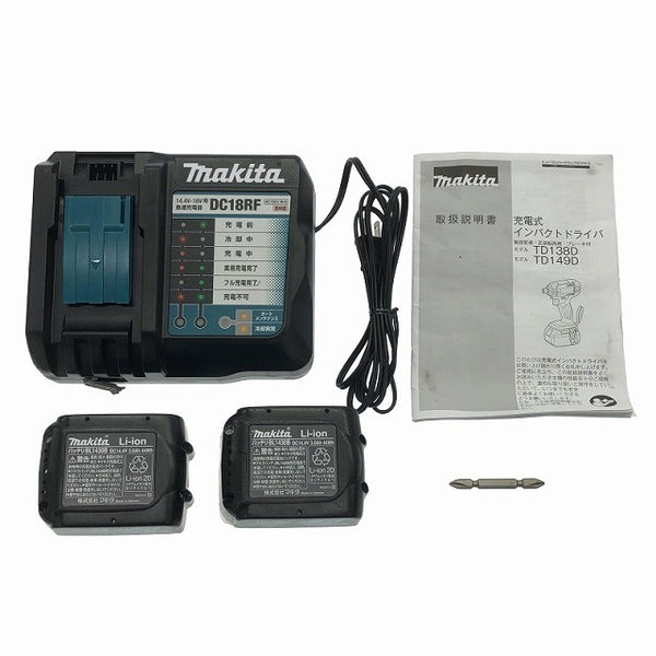 ☆美品☆makita マキタ 18V 充電式インパクトドライバ TD138DRFX バッテリー2個(14.4V 3.0Ah) 充電器 ケース付き - 10