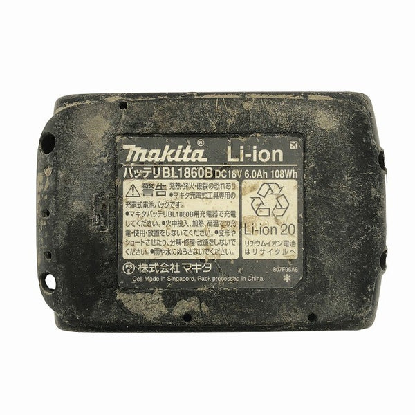 ☆中古品☆ makita マキタ 18V 165mm 充電式マルノコ HS631D 黒/ブラック 本体+バッテリー2個(3.0Ah/6.0Ah)+ケース丸鋸/丸のこ118474 - 9