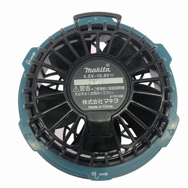 ☆中古品セット☆makita マキタ 3.6V リチウムイオン薄型バッテリー2個 BL1055B ファン＋ACアダプタ＋ファンケーブル付135777 - 5