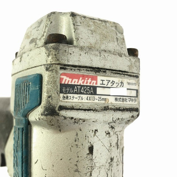 ☆中古品☆makita マキタ 一般庄/常圧 エアタッカー AT425A ステープル幅4mm 長さ25mm エアータッカー エア工具133180 - 8