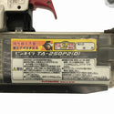 ☆比較的綺麗☆MAX マックス 常圧ピンネイラ TA-250P2 ( D ) ピンタッカ ピン打ち機 エアーツール119540 - 8