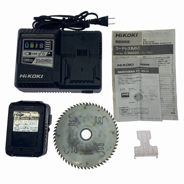 ☆中古品☆ HIKOKI ハイコーキ 36V 147mm コードレス丸のこ C3605DC 本体+マルチボルトバッテリー1個(2.5Ah)+充電器+ケース130915 - 10