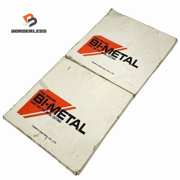 ☆未使用品6本セット☆PAS バンドソー替刃 BI-METAL 875303 13×0.65×1140mm バンドソー用 バンドソーブレード 藤原産業131493 - 1