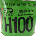☆未使用品☆コニシ株式会社 サンライズ 1成分形変形シリコーン系シーリング材 H100 TチャコールBK 6L 缶132985 - 8