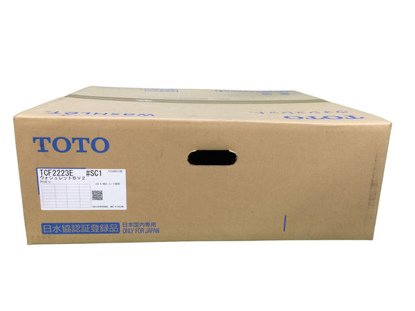 ☆未使用品☆TOTO トートー ウォシュレットBV2 TCF2223E ＃SC1 Pアイボリー パステルアイボリー 温水洗浄便座138157 - 9