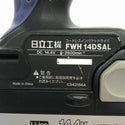 ☆中古品☆HITACHI 日立工機 14.4V コードレスインパクトドライバー FWH14DSAL バッテリ2個(1.5Ah) 充電器 ケース付 充電式 - 8