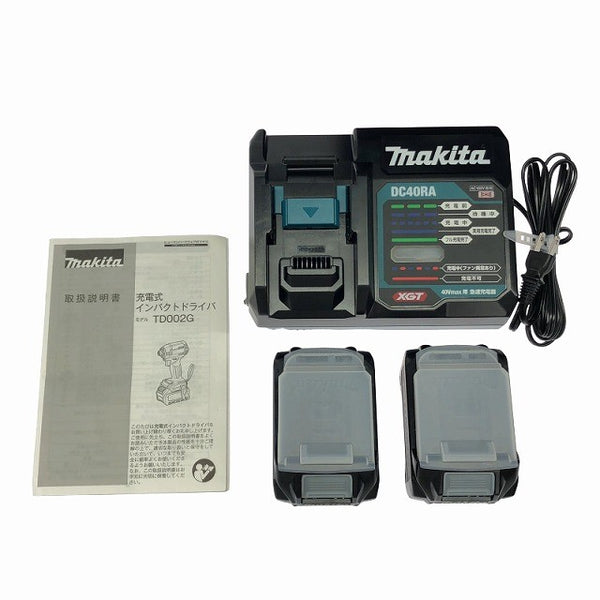 ☆極美品☆makita マキタ 40Vmax 充電式インパクトドライバー TD002GDXAP 紫/パープル バッテリ2個(2.5Ah) 充電器 ケース付134236 - 9