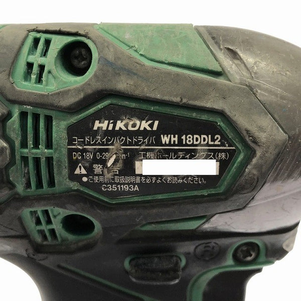 ☆中古品☆ HITACHI 日立工機 18V コードレスインパクトドライバー WH18DDL2 バッテリ2個(14.4V 6.0Ah)充電器+ケース 充電式122761 - 8