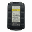 ☆中古品☆ Panasonic パナソニック 14.4V 充電角穴カッター EZ4543 バッテリー1個(14.4V 4.2Ah)充電器+ケース113333 - 9