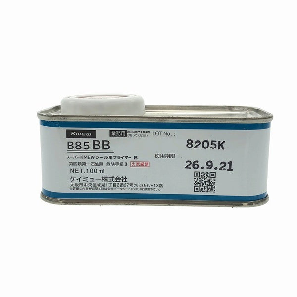 ☆未使用品25本セット☆Kmew 1成分変形シリコーンシーラント スーパーKMEWシール 30 1箱/10本×2 1箱/5本×1 合計25本セット116634 - 9