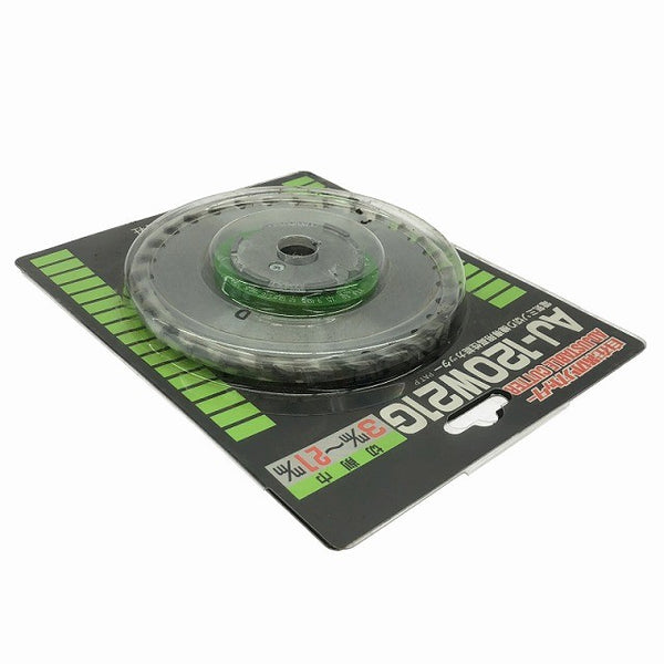 ☆未使用品☆大日商 自在溝切りカッター AJ-120W21G 外径120mm 切削巾3～21mm ミゾキリ用/小穴カッター用/胴縁カッター用 替刃138042 - 5