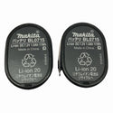 ☆未使用品2個セット☆ makita マキタ 7.2V 1.5 純正リチウムイオンバッテリー BL0715 LITHIUM-ION 雪/飛行機マーク137140 - 10