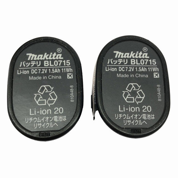 ☆未使用品2個セット☆ makita マキタ 7.2V 1.5 純正リチウムイオンバッテリー BL0715 LITHIUM-ION 雪/飛行機マーク137140 - 10