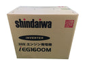 ☆未使用品☆shindaiwa 新ダイワ 防音型 エンジン発電機 iEG1600M-Y2 インバーター発電機122490 - 7