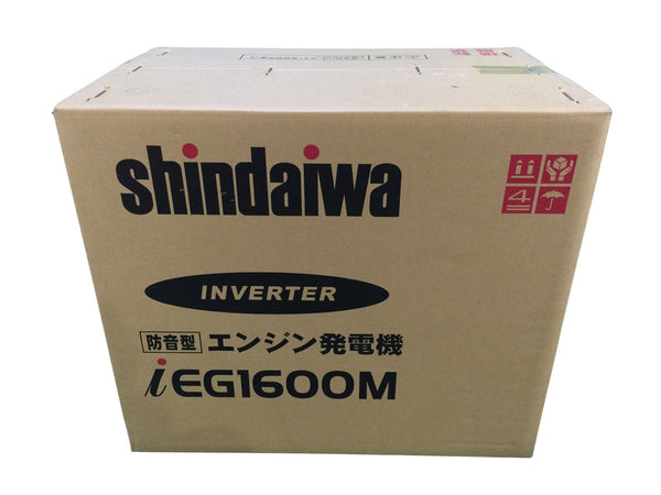 ☆未使用品☆shindaiwa 新ダイワ 防音型 エンジン発電機 iEG1600M-Y2 インバーター発電機122490 - 7