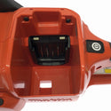 ☆極美品☆makita マキタ 40Vmax 充電式チェンソー MUC027GZR 赤 ガイドバー350mm 刃+チェーンカバー付き 切断機135001 - 7