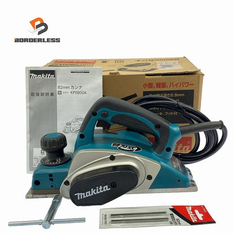 ☆中古品☆makita マキタ 100V 82mm 電動カンナ KP0800ASP 電動工具 研磨 研削 木工 日曜大工129964