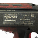 ☆中古品☆ MAX マックス 14.4V 充電式鉄筋結束機ツインタイア RB-442T-B2C/1450A バッテリー2個(5.0Ah)充電器 ケース付き128210 - 8