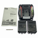 ☆未使用品☆MAX マックス 充電式ブラシレスインパクトドライバ PJ-ID153R-B2C/1850A バッテリ2個(18V5.0Ah) 充電器 レッド127627 - 10