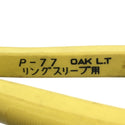 ☆中古品☆HOZAN ホーザン 圧着工具 P-77 リングスリーブ用 手動式 圧着機 ハンドプレス 圧着ペンチ 電工工具118623 - 6
