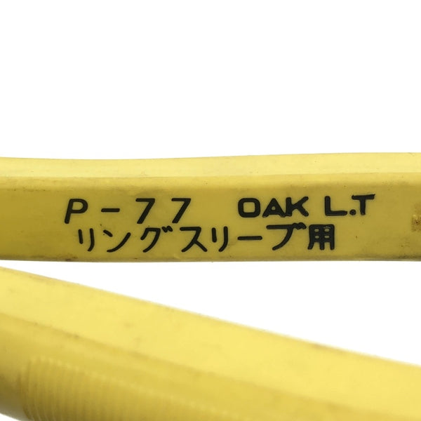 ☆中古品☆HOZAN ホーザン 圧着工具 P-77 リングスリーブ用 手動式 圧着機 ハンドプレス 圧着ペンチ 電工工具118623 - 6