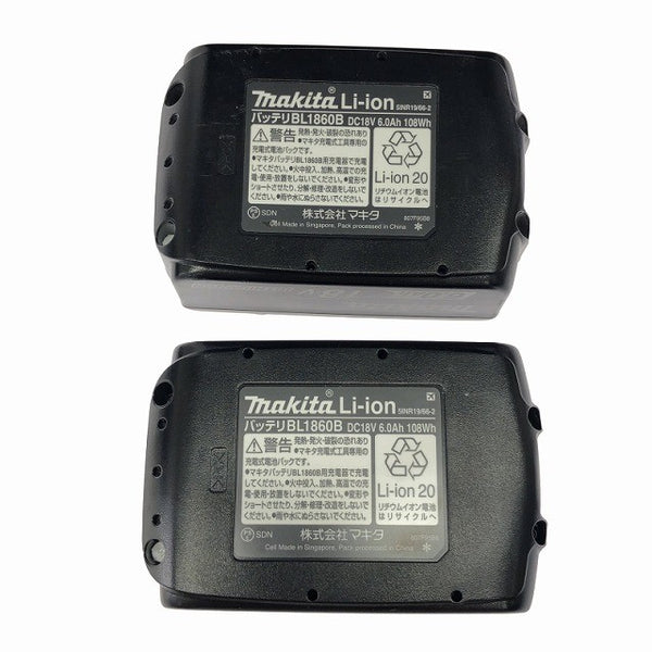 ☆極美品 makita マキタ 18V 充電式インパクトドライバー TD173DGXPG プレミアムグレージュ LXT20周年記念カラー フルセット135263 - 10