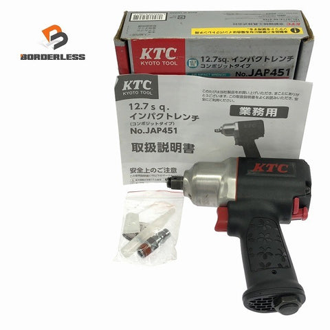 ☆未使用品☆KTC 京都機械工具 12.7sq 常圧 エアインパクトレンチ JAP451 410N・m コンポジットタイプ エア工具 エアツール123458