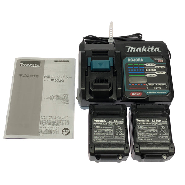 ☆未使用品☆makita マキタ 40Vmax 充電式レシプロソー JR002GRDX バッテリ2個(2.5Ah) 充電器 ケース付 コードレスセーバソー134863 - 10