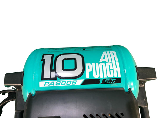 ☆中古品☆HITACHI 日立工機 100V 60Hz 一般庄/常圧 軽搬形ベビコン PA800S エアーコンプレッサー エアコンプレッサー117338 - 7