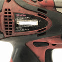 ☆中古品☆SHINANO 信濃 18V 12.7mm角 (1/2”) コードレスインパクトレンチ SI-165W バッテリー2個(18V 2.0Ah) 充電器 ケース付124769 - 8