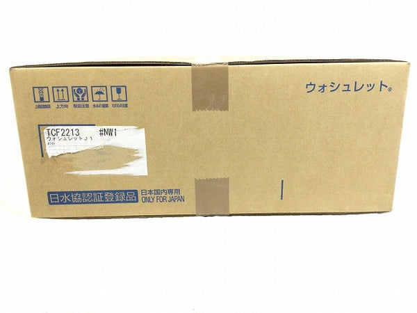 ☆未使用品☆ TOTO トートー ウォシュレットトイレ便座 TCF2213E #NW1 ホワイト BV1シリーズ 住宅設備130801 - 10