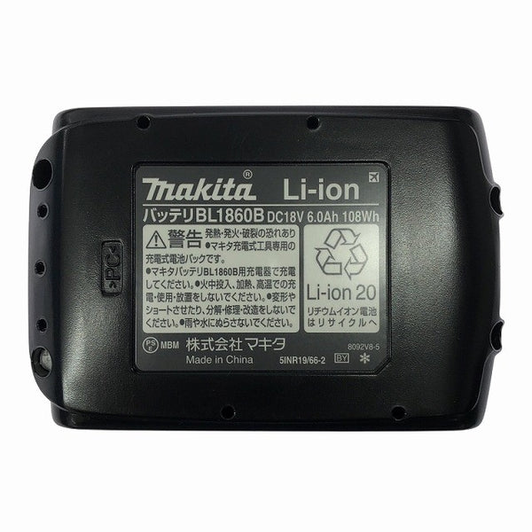 ☆未使用品☆makita マキタ 18V 35mm 充電式面木釘打機 FN350DRG バッテリー1個(18V 6.0Ah)充電器付 フィニッシュネイラ119115 - 9
