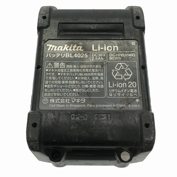 ☆中古品☆makita マキタ 40Vmax 2.5Ah 純正リチウムイオンバッテリー BL4025 リチウムイオン電池 蓄電池 充電池 雪マーク - 10