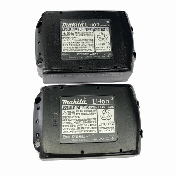 ☆未使用品 makita マキタ 18V 125mm 充電式ディスクグラインダー GA518DRGX バッテリ2個(6.0Ah) 充電器 ケース付 コードレス133226 - 9