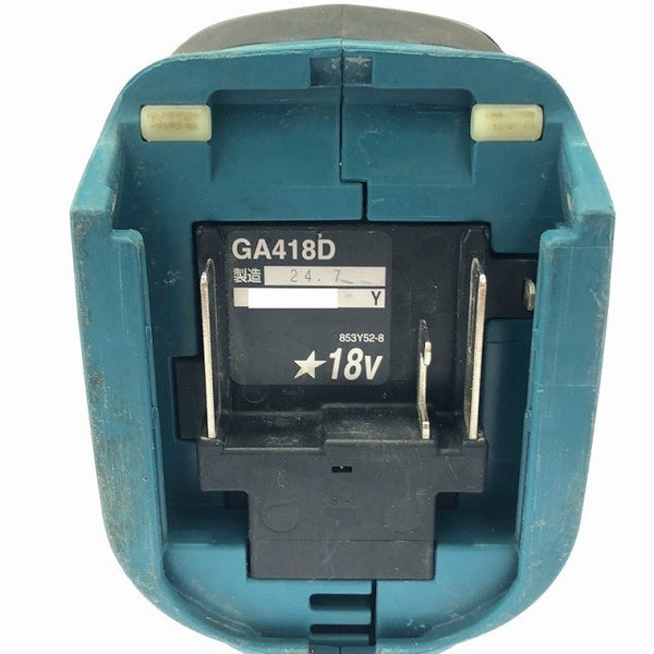 ☆中古品 コメント必読☆makita マキタ 18V 100mm 充電式ディスクグラインダー GA418D 本体のみ コードレス ディスクサンダー133538 - 9