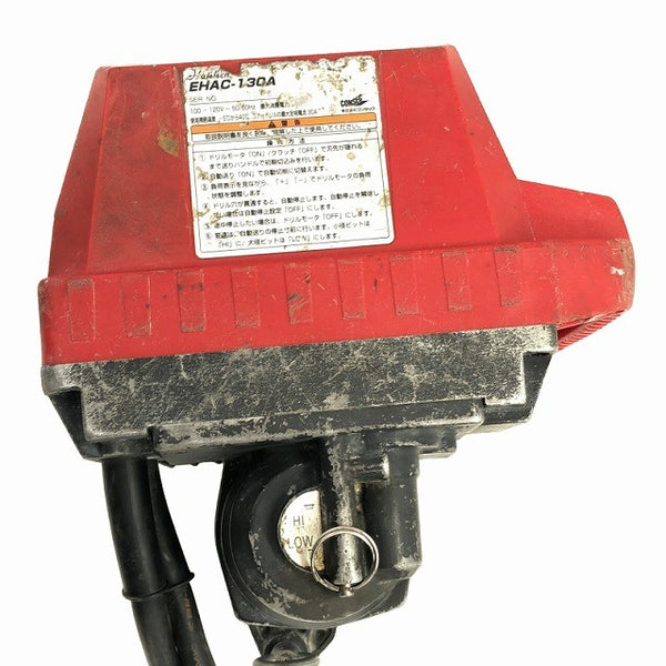 ☆中古品☆Hakken ハッケン 200～230V 自動送り装置 EHAC-130A 鉄筋センサ機能付 コアードリル ダイモドリル コアドリル関連機器134374 - 9