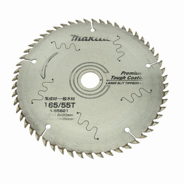 ☆中古品☆makita マキタ 18V 165mm 充電式マルノコ HS631D 中古刃付属  コードレス 丸のこ 丸ノコ 2019年製造128783 - 10