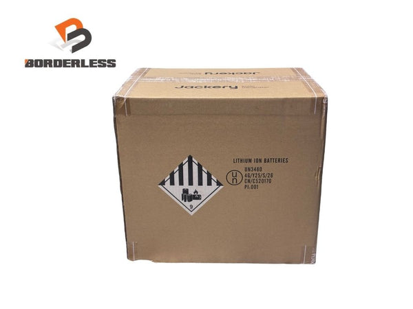 ☆未使用品☆Jackery ジャクリ ポータブル電源 2000 New V2 JE-2000F 2200W 2042Wh モバイルバッテリー アウトドア キャンプ 防災138630 - 1