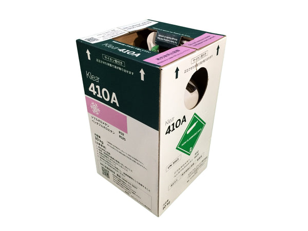 ☆未使用品☆mexichem メキシケム 冷媒ガス Klea クリー 410A 重量10kg エアコン フロンガス131064 - 3